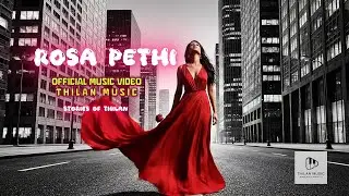 Rosa Pethi &ndash; Female Rock Cover | Thilan Music | Songs Sinhala new | Official Lyric Video