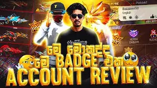 😱🔥 මේ මොකද්ද මේ Badge එක? | Account Review 🇱🇰 | BAASIL FF