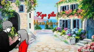 Pyaar Kar - Rahul Jain | Whatsapp Status Video