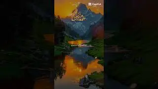 #subscribe #jummamubarak #fypシ゚viral #lovealot