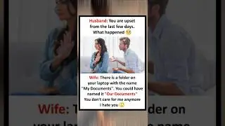 Wife Logic 😂 | &ldquo;My Documents&rdquo; vs &ldquo;Our Documents&rdquo; | Husband Wife Meme#trending #viral #funny #memes