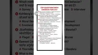 CTET 2025-26। Cdp child development & Pedagogy one liner question MCQ #CTET #ctetcdp