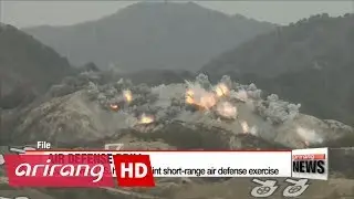 South Korea, U.S. hold first joint short-range air defense exercise