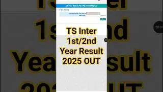 TS Inter Results 2025 🔵 How To Check TS Inter Result 2025 ? TS Inter 1st/2nd Year Result 2025 Link