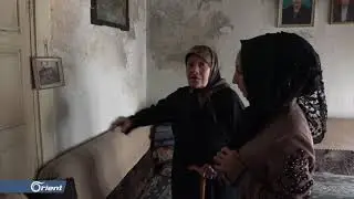 رفض شعبي لقرار 