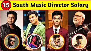 15 South Indian Highest Paid Music Directors Salary | Telugu, Tamil, Kannada Musicians