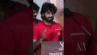😎இந்த படம் ஓகே ஆகுமா பயம் இருந்தது Actor Lingesh Speech 🎬 #narkarappor