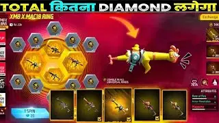 NEW XM8 AND MAC10 RING EVENT FREE FIRE NEW EVENT FF NEW EVENT TODAY| NEW FF EVENT GARENA FREE FIRE