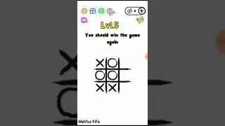 Trick Me level 60