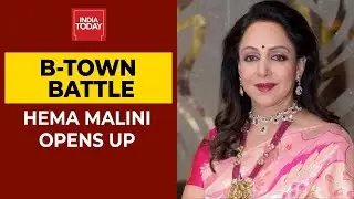 Drug Nexus In Bollywood: Hema Malini Says There Is No Mafia In B-Town | India Today Exclusive