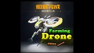 Farming Drone in China Server?_Undawn_Ep09