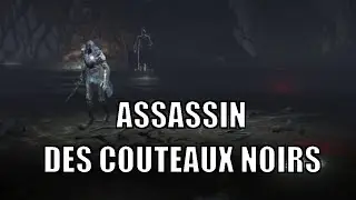 Elden Ring FR &ndash; Catacombes Funestes : Uchigatana, Mortefleur| Walkthrough No Talk