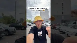 Барселона потеряла его на пол года #футбол #барселона #гави #травма
