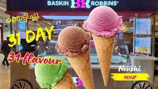 &ldquo;31 Flavors, One Crazy Love 💖🍨 | Baskin Robbins Vibes&rdquo;