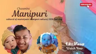Manipuri Cultural ANGANG CHAUMBA 