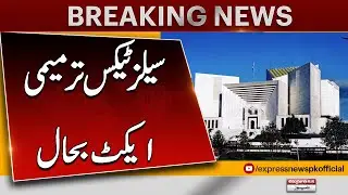 SC restores sales tax amendment act in ex-FATA, PATA | Pakistan News | Breaking News