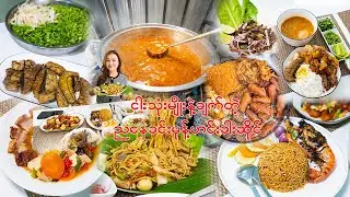 ညနေခင်း ရန်ကုန်မုန့်ဟင်းခါး-Best Evening Mohinga in Bangkok 🇹🇭 | Tastes Just Like Yangon 😭🍜