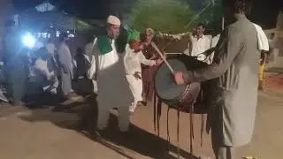 Mela Mian Bahoo 2023 kot Kabir 353 g.b