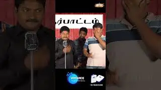 Anbu Makkaley Madras Central