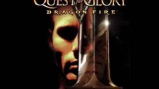 Quest for Glory V Soundtrack: 14 - Dragon Fire