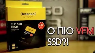 Intenso High Performance 240GB Review - &Omicron; &pi;&iota;ό VFM SSD?!