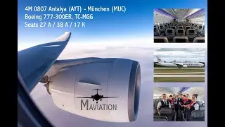 Mavi G&ouml;k Airlines, Boeing 777-300ER, Antalya (AYT) - Munich (MUC)