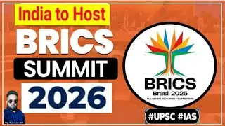 BRICS Organisation |UPSC| IAS |Civilserviceexam