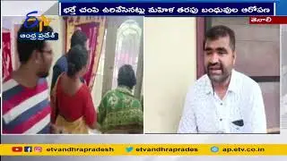 Married Woman Suspicious Death at Tenali | తెనాలిలో వివాహిత అనుమానాస్పద మృతి