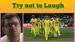 funny cricket moments | ipl 2020 | Ipl funny |