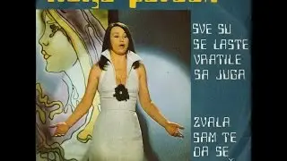 Lidija Percan – Sve Su Se Laste Vratile Sa Juga *1978* /// *vinyl* /ORIGINAL/
