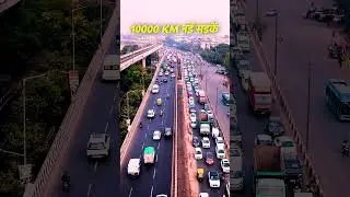 Kejriwal Ka Infrastructure Dekhlo Gaiz👀.               #arvindkejriwal #aamaadmiparty #trending