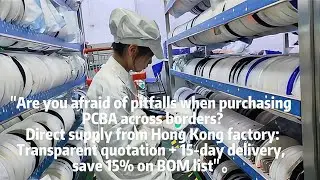 Gettingwin Factory Tour &ndash; Your Trusted PCBA & SMT Manufacturing Partner | End-to-End Solutions