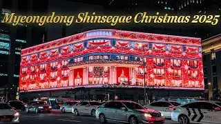 Myeongdong Shinsegae Christmas 2025  | Seoul's Iconic 3D Media #myeongdong #christmas #2025