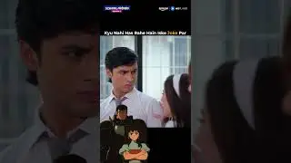 Aurat Ka Pasandeeda Mard!!❤️ | Watch School Friends S03|@AmazonMXPlayer@SchoolFriendsAlright