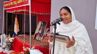 ਜਨ ਭਗਤ ਕਹਿਣ ਪ੍ਰਭ ਕਰ ਮਿਹਰਵਾਨੀ, ਮਿਹਰਵਾਨ ਤੇਰੀ ਸਰਨਾਈਆ ਟੂਰ ਸੁਖਜਿੰਦਰ ਸਿੰਘ ਫਗਵਾੜਾ 31-12-2025