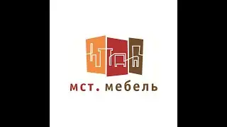 МСТ.Мебель - кухня 