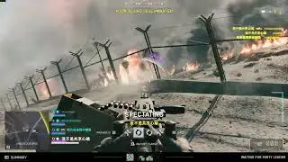 BF6 REDSEC Cheaters