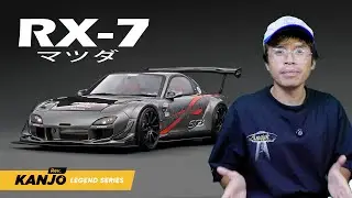 Mazda RX-7 - History & Legacy | KANJO Legend Series