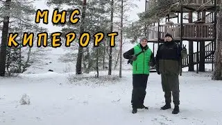 Прогулка по Выборгскому заказнику | Эко-тропа 