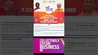 UP Global Investors Summit 2023