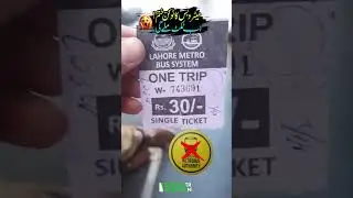 Metro Bus Service New Tickets🥰😱😲| Discover Pakistan shorts