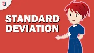 What is Standard Deviation | Standard Deviation in Mutual Funds with examples by Yadnya