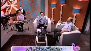 ترنيمة كل حاجة تعبت فيها - مينا جميل