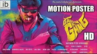 Rajasekhar's Gaddam Gang motion poster - idlebrain.com