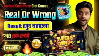 Win Real Cash in the New Slots Game 2026 | No Investment & Fast Withdrawals Real of Fake?