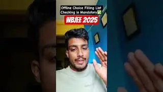 🚨WBJEE 2025 Choice Filling CHECKING PROCESS✅😱 #wbjee2025 #shorts