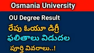 OU Degree Results 2018 Osmania university Result  Confirmed check out Results
