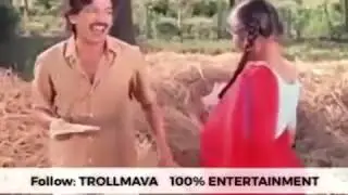 Kannada double meaning:kashinath