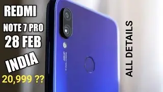 #redminote7pro Redmi Note 7 Pro: дата запуска в Индии, цена, характеристики и функции