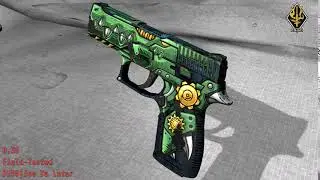 P250   See Ya Later